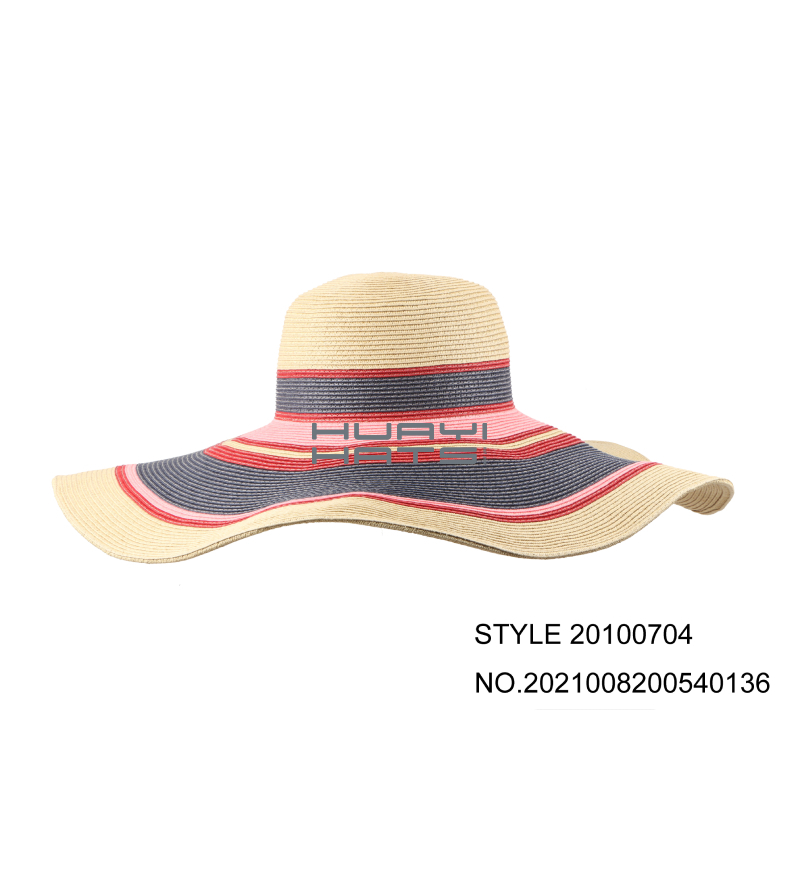 Summer Oversized Floppy Wide Brim Straw Beach Sun Protection Hat For Womens